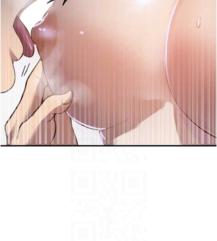 秘密教学第309話-主人的專屬鮑鮑