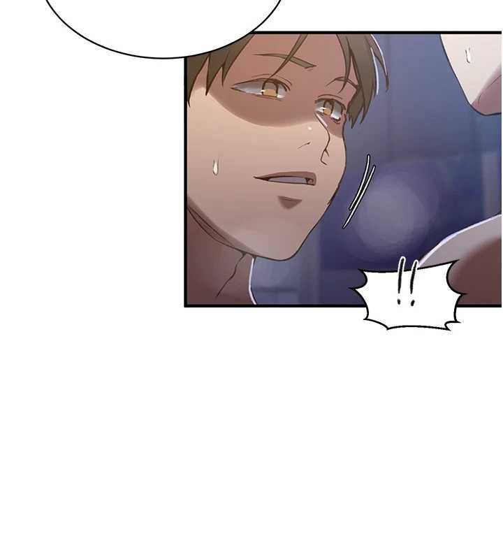 秘密教学第309話-主人的專屬鮑鮑