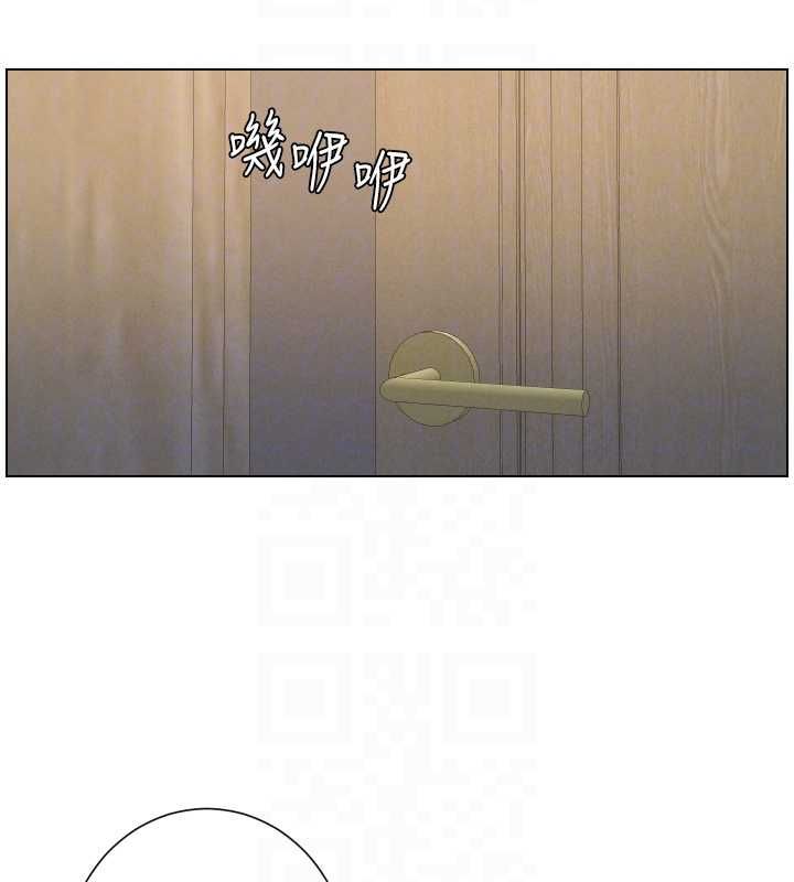 兄妹的秘密授课最終話-授課最初的幕後祕辛