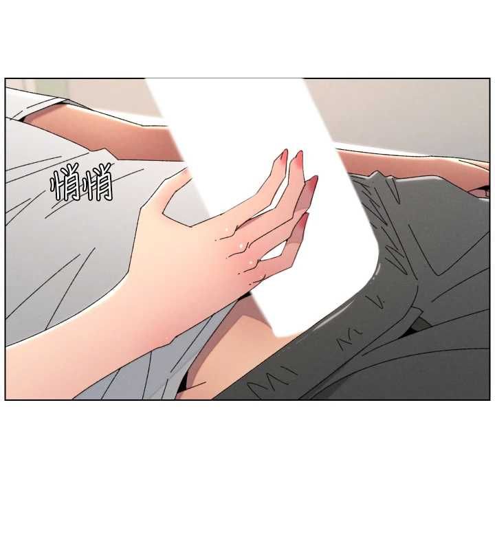 兄妹的秘密授课最終話-授課最初的幕後祕辛