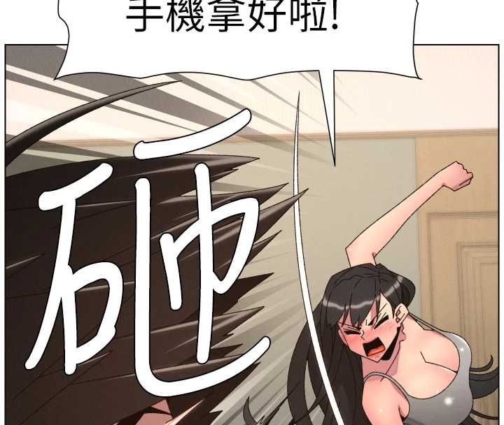 兄妹的秘密授课最終話-授課最初的幕後祕辛