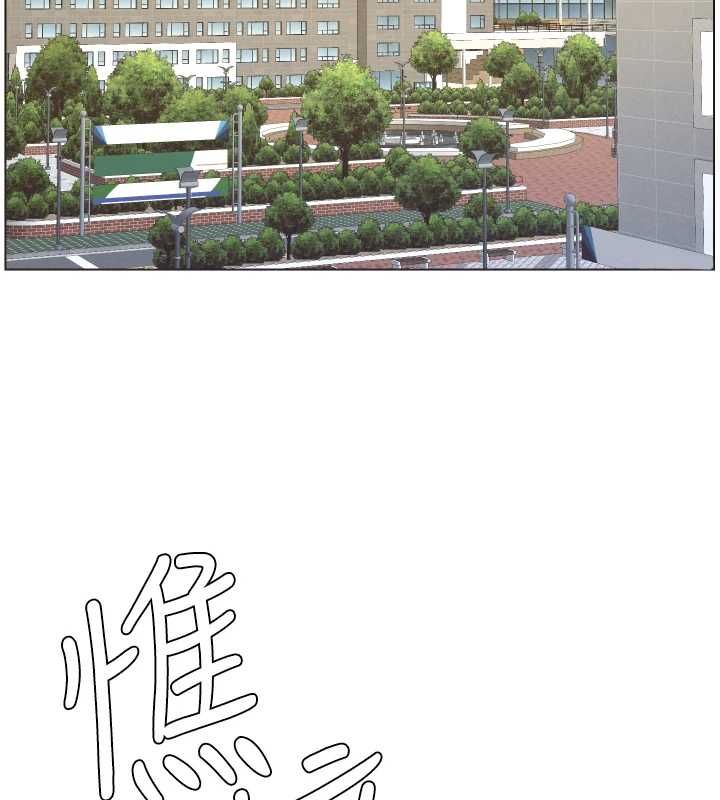 兄妹的秘密授课最終話-授課最初的幕後祕辛