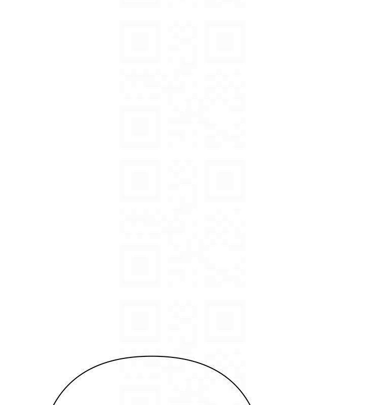 慾债第8話-我可以叫你主人嗎&hellip;?