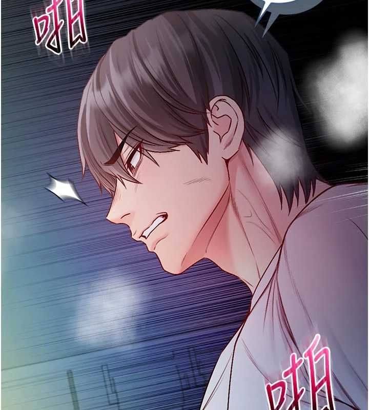 不纯吸血鬼第16話-目睹女友被上完的模樣