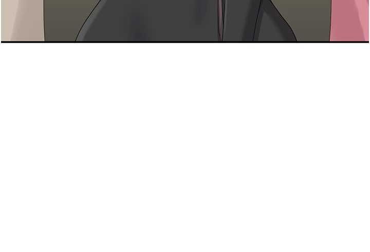 倒追游戏第49話-和學生一起度過歡樂時光