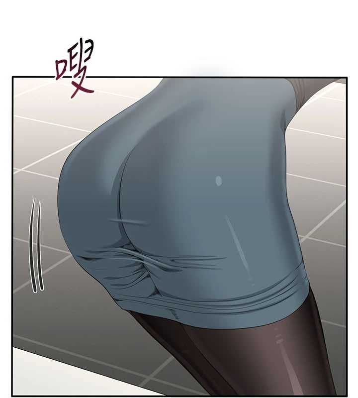 倒追游戏第49話-和學生一起度過歡樂時光