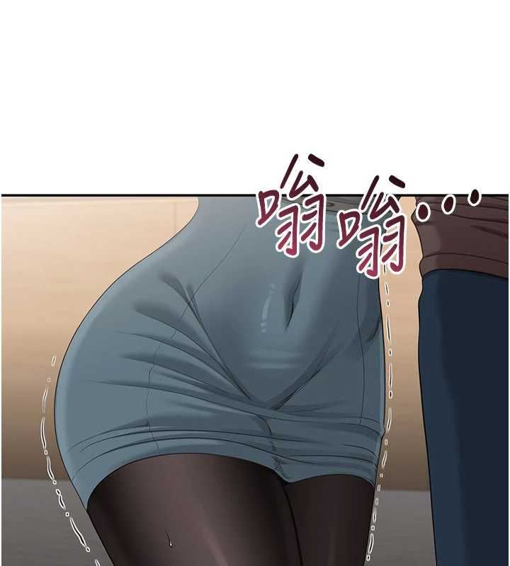倒追游戏第49話-和學生一起度過歡樂時光