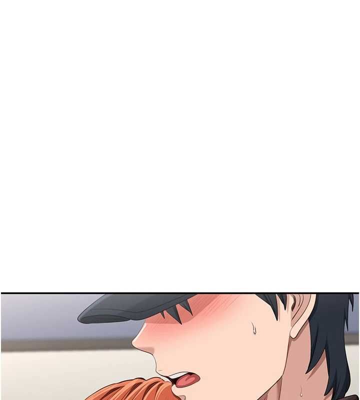 倒追游戏第49話-和學生一起度過歡樂時光
