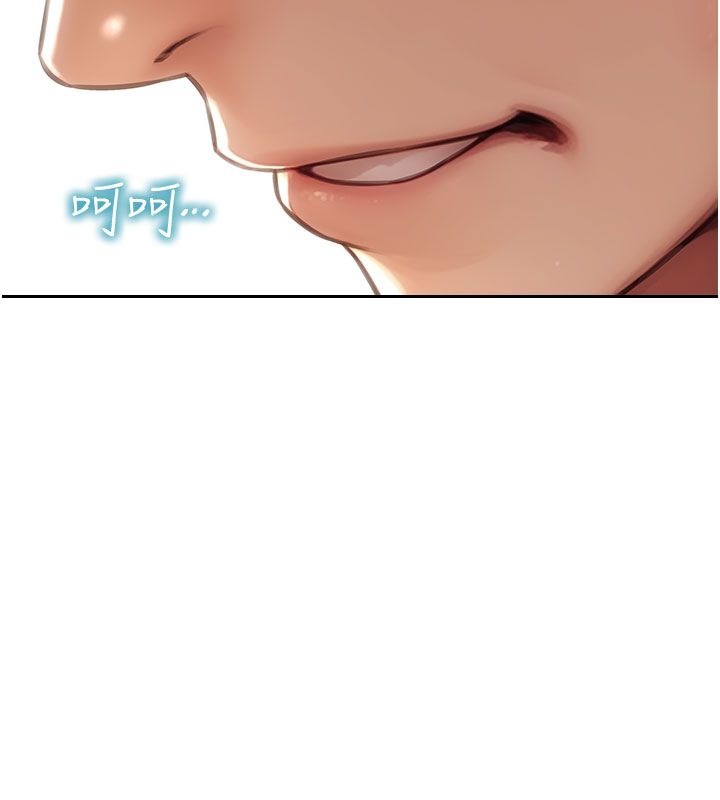 单身即纵慾第50話-我要以下犯上囉&hearts;