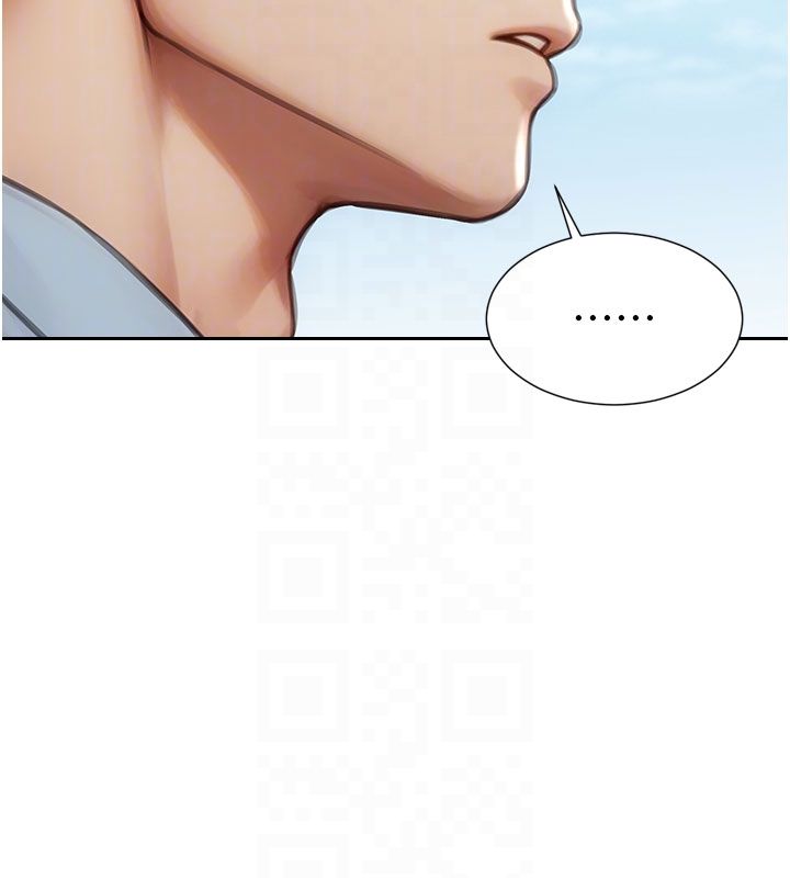 單身即縱慾第50話-我要以下犯上囉&hearts;