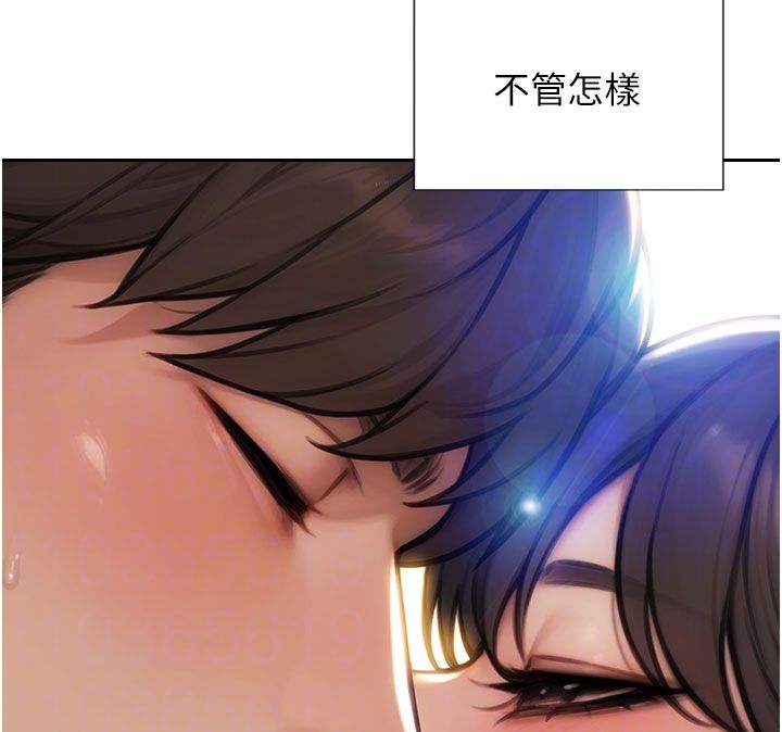 单身即纵慾第50話-我要以下犯上囉&hearts;