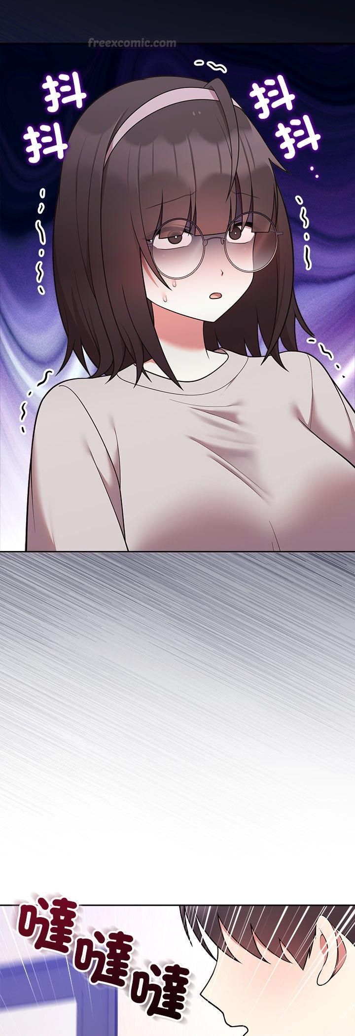 难言之秘第45話