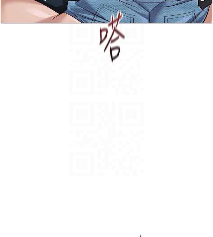 鲁蛇社畜的金手指第70話-握不住的巨根
