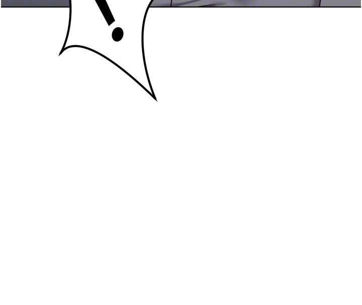 鲁蛇社畜的金手指第70話-握不住的巨根