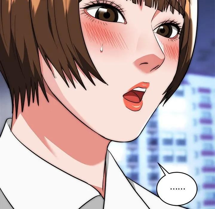 神雕闯都市第39話
