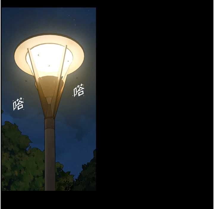 与生巨来第23話-與沈柏翰兄弟的恩怨