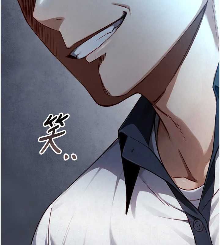 与生巨来第23話-與沈柏翰兄弟的恩怨