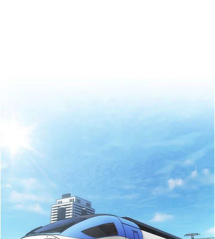 《恋爱版本更新中》第8话-逐渐泛起涟漪的日常
