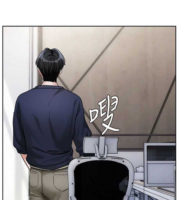 恋爱版本更新中第8話-逐漸泛起漣漪的日常