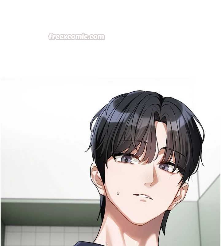 恋爱版本更新中第8話-逐漸泛起漣漪的日常