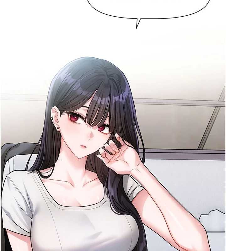 恋爱版本更新中第8話-逐漸泛起漣漪的日常