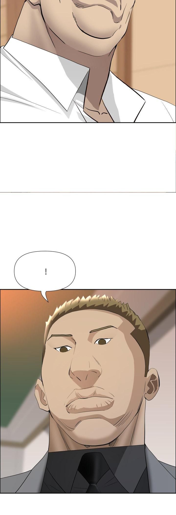 贵妇的专属保镳第64話