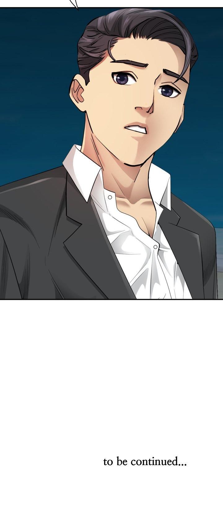 贵妇的专属保镳第64話