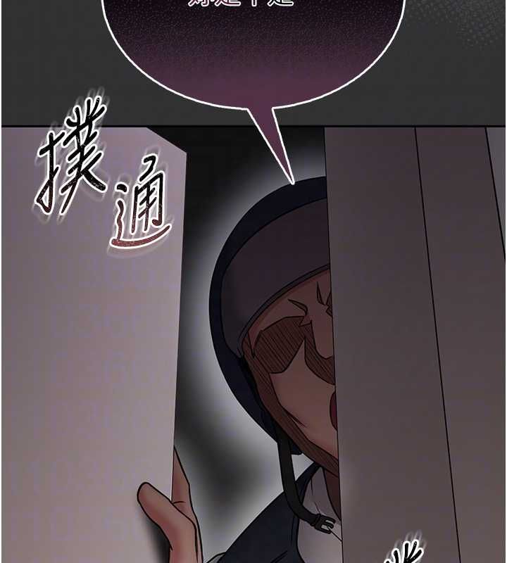 馆长是大野狼第18話-這確定是同一個人嗎?