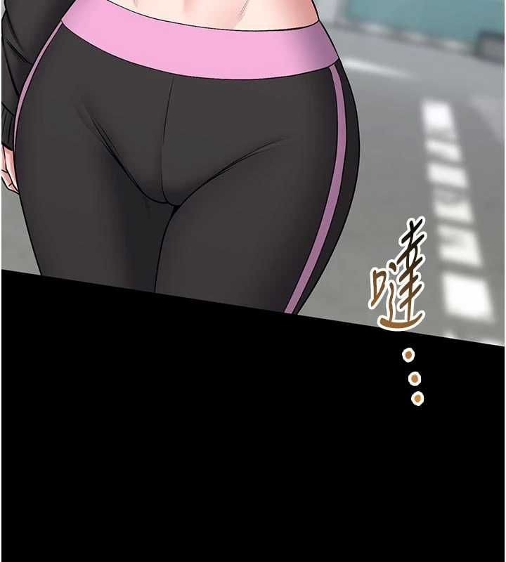 馆长是大野狼第18話-這確定是同一個人嗎?