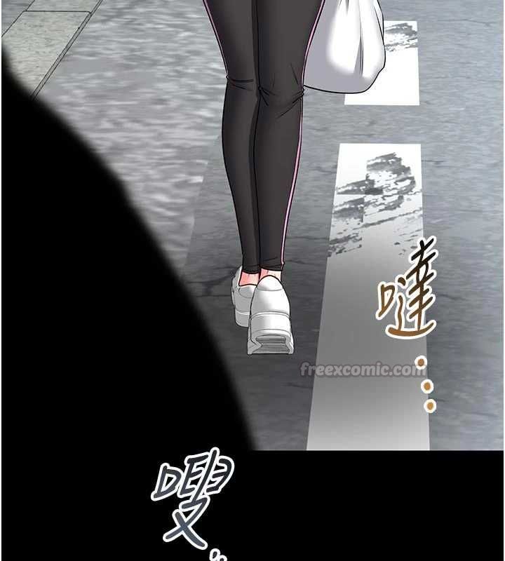 馆长是大野狼第18話-這確定是同一個人嗎?