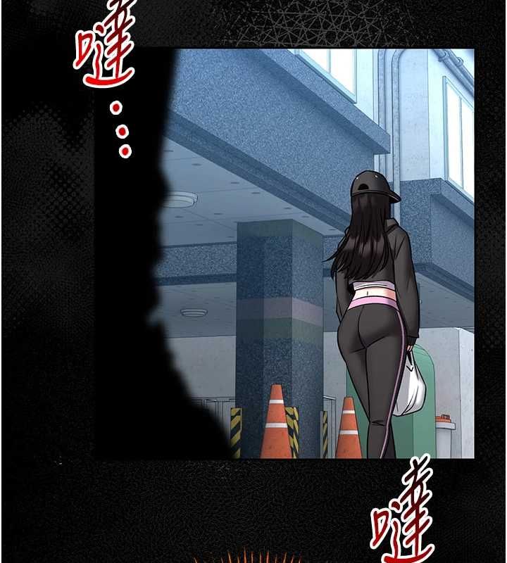 館長是大野狼第18話-這確定是同一個人嗎?