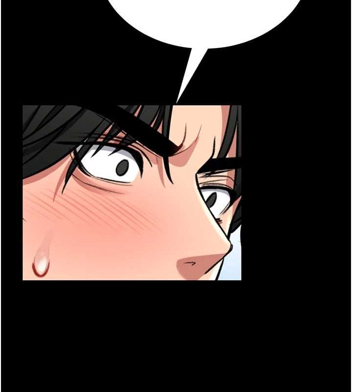 館長是大野狼第18話-這確定是同一個人嗎?