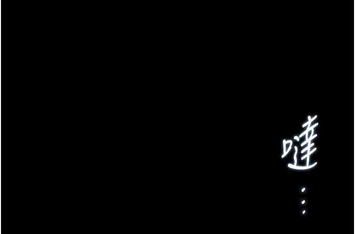 猎艷管理员第40話-收服人妻身心的方法