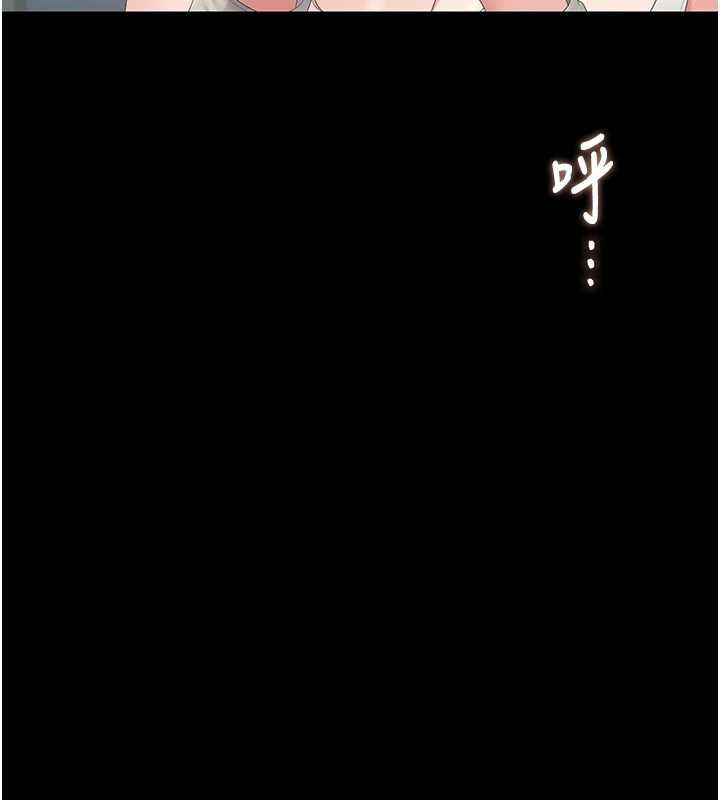 猎艷管理员第40話-收服人妻身心的方法