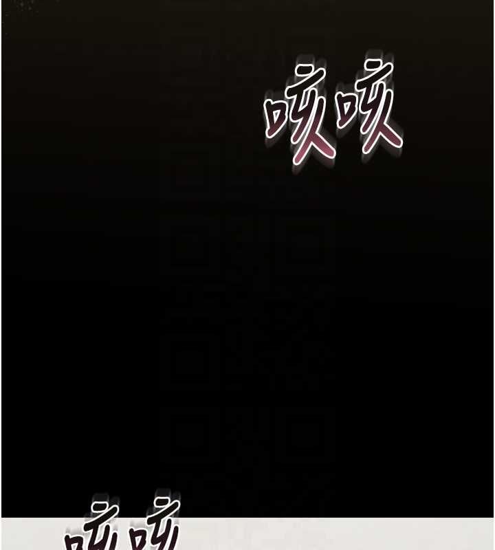 猎艷管理员第40話-收服人妻身心的方法