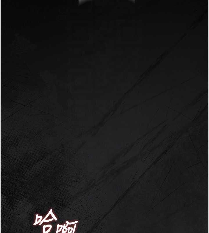 猎艷管理员第40話-收服人妻身心的方法