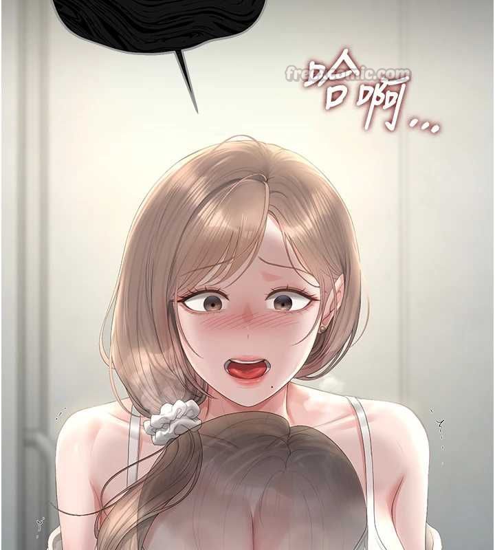 獵艷琯理員第40話-收服人妻身心的方法