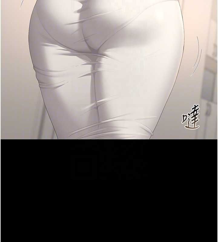 猎艷管理员第40話-收服人妻身心的方法