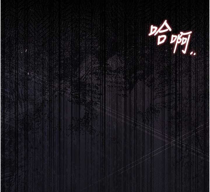 猎艷管理员第40話-收服人妻身心的方法