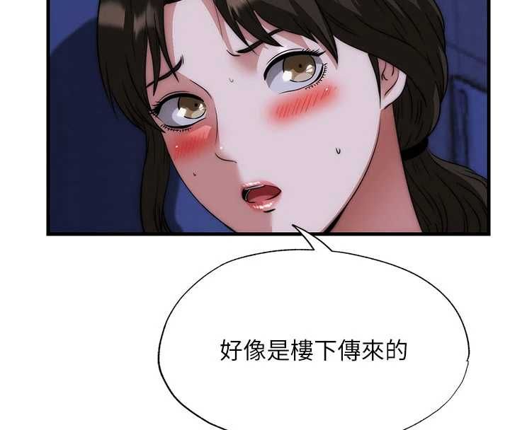 《民宿精营中》第59话-想占有博齐的女人们