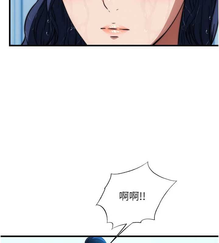 《民宿精营中》第59话-想占有博齐的女人们
