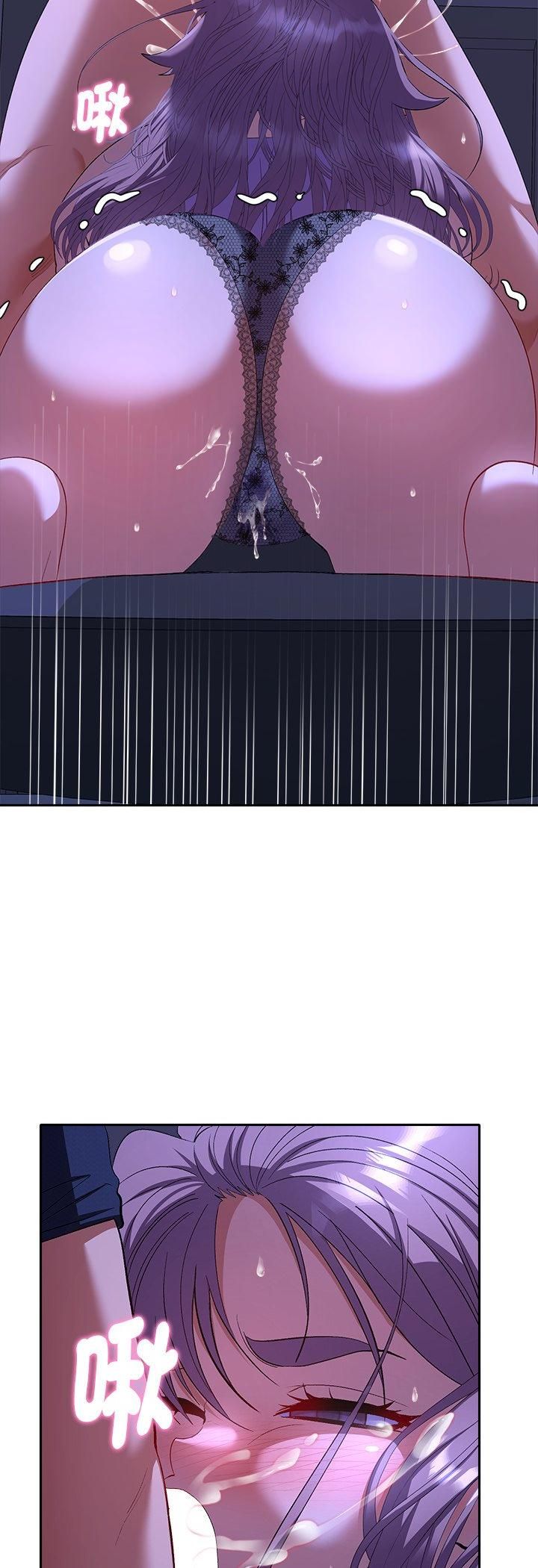 她们教会我的事第31話