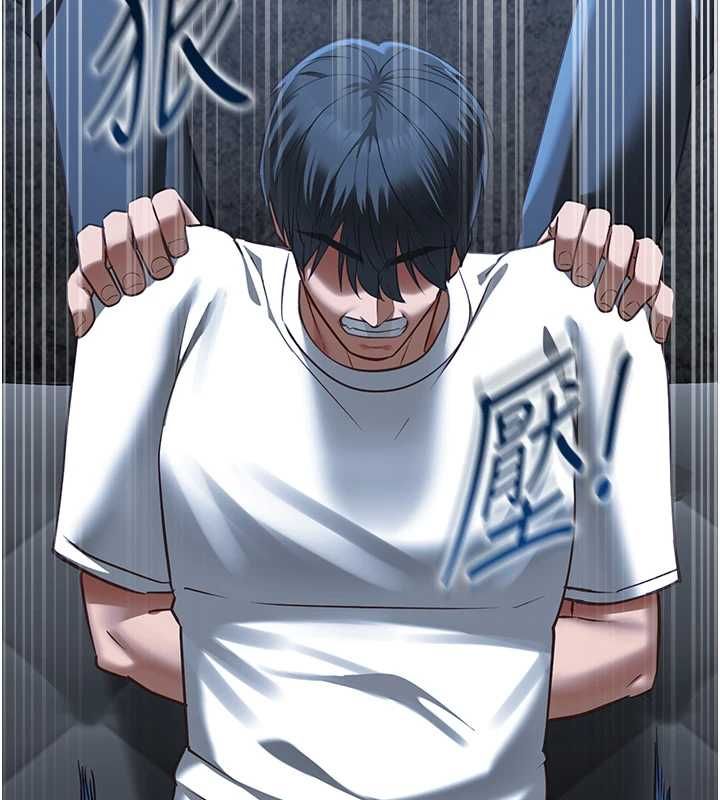 女友不能说的事第12話-賭上女友的提議