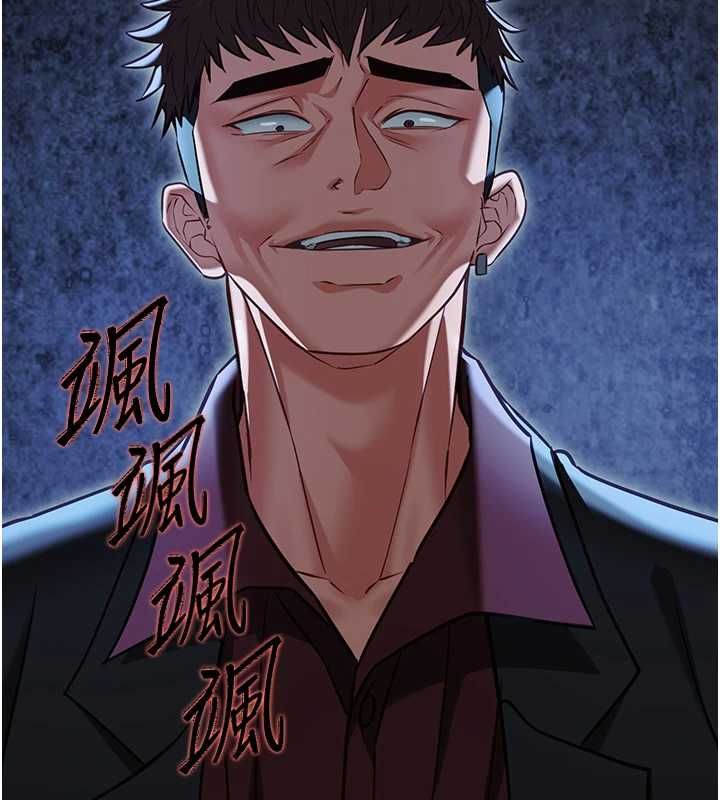女友不能说的事第12話-賭上女友的提議