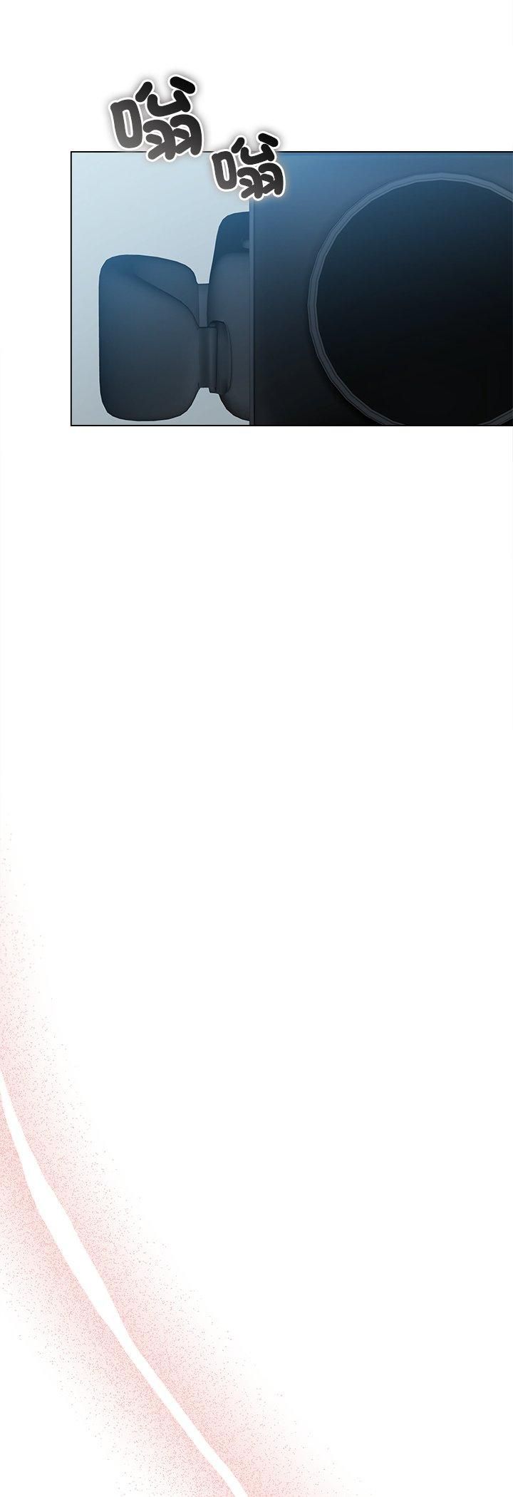 契约的代价第26話