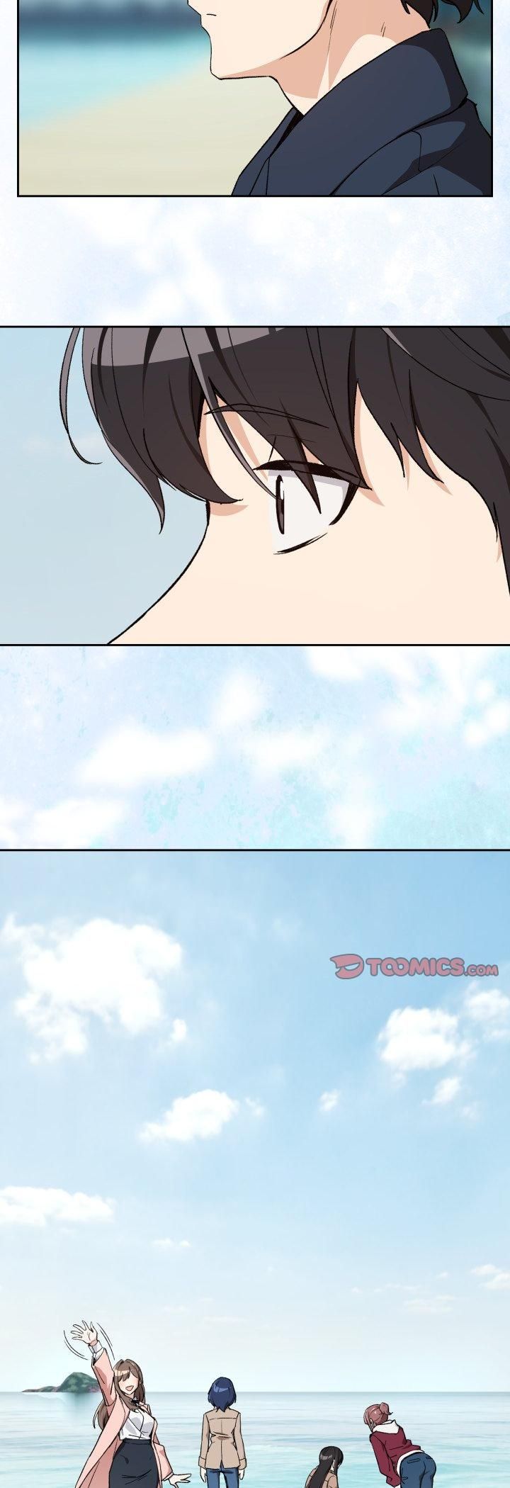下班后的例行恋爱第105話