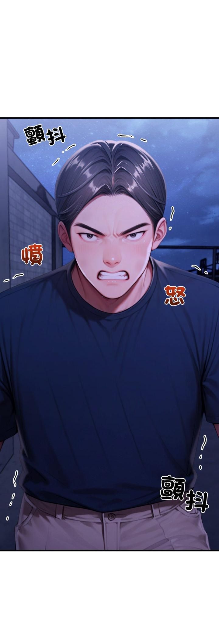 悖岛审判第27話
