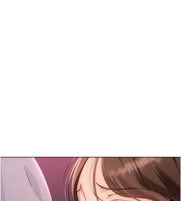 Setup!排球少女第96話-爭寵女人的誘惑