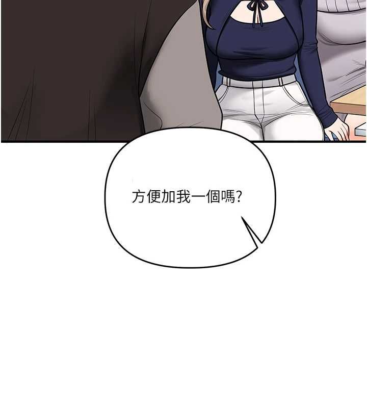 玩转学姊第108話-KTV內悅耳的淫水聲