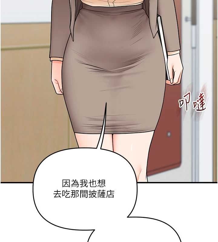 玩转学姊第108話-KTV內悅耳的淫水聲